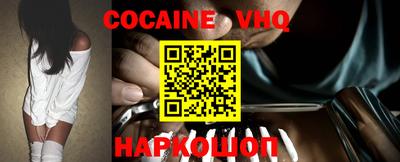 PSILOCYBIN Вышний Волочёк