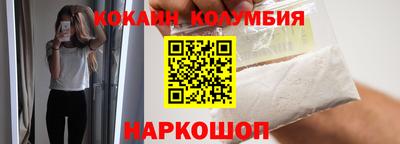 амф Владикавказ