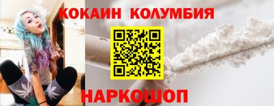 jwh Владимир