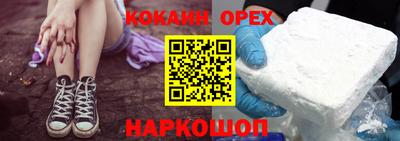 jwh Владимир