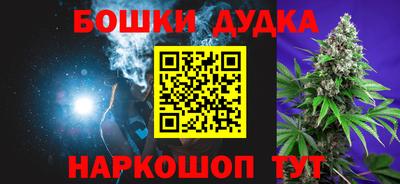 PSILOCYBIN Вышний Волочёк