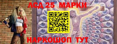 jwh Владимир