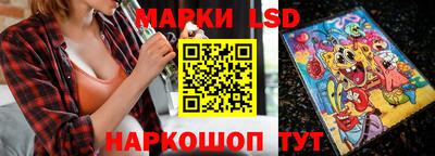 кокаин перу Владивосток