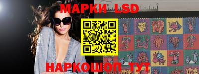 кокаин перу Владивосток