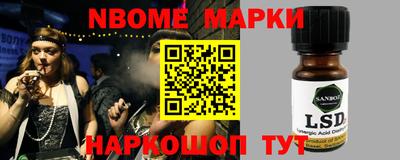 амф Владикавказ