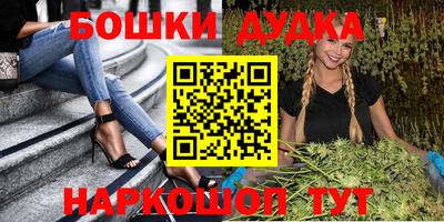PSILOCYBIN Вышний Волочёк