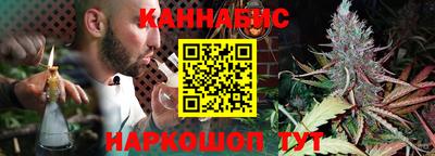 кокаин перу Владивосток