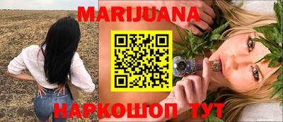амф Владикавказ
