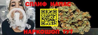 PSILOCYBIN Вышний Волочёк