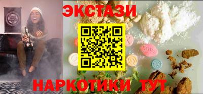 амф Владикавказ