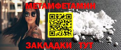 PSILOCYBIN Вышний Волочёк