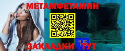 jwh Владимир