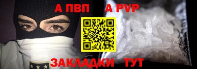 PSILOCYBIN Вышний Волочёк