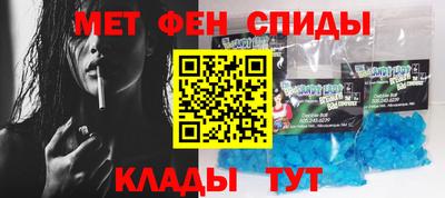 PSILOCYBIN Вышний Волочёк