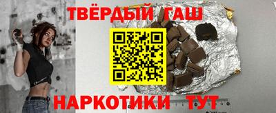 амф Владикавказ