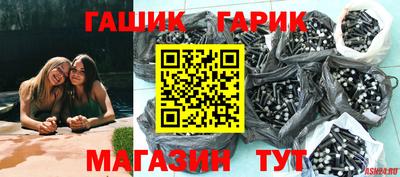 кокаин перу Владивосток