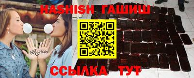 спайс Вязники