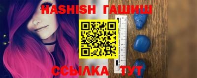 стафф Вязьма
