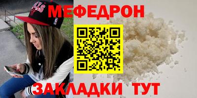 PSILOCYBIN Вышний Волочёк