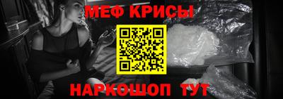 кокаин перу Владивосток