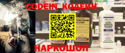jwh Владимир